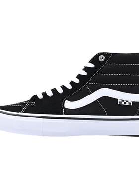 VANS情侣黑色复古高帮板鞋