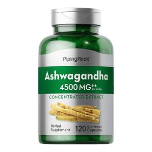 朴诺南非醉茄提取物抗压醉茄素降皮质醇缓解压力焦虑印度人参胶囊