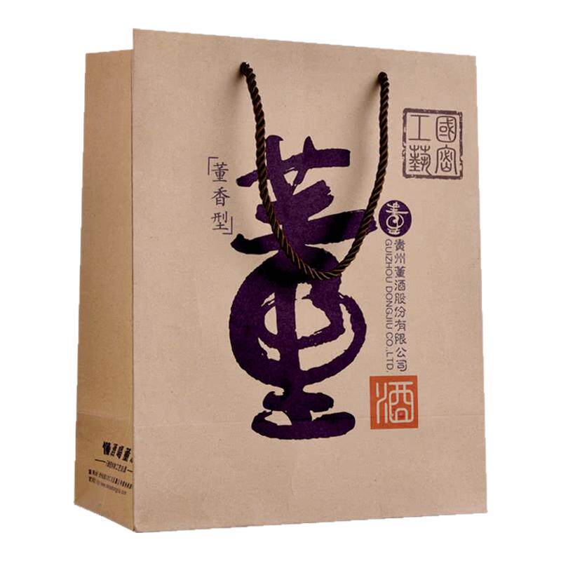 董酒何香54度750ml*2瓶装