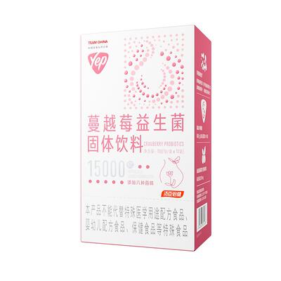 汤臣倍健Yep蔓越莓女性益生菌