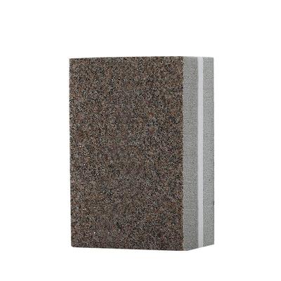 美甲迷你海绵锉指甲锉打磨条