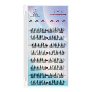 精致妞韩系女团假睫毛爱豆短款自然仿真舒适懒人三部曲分段式睫毛