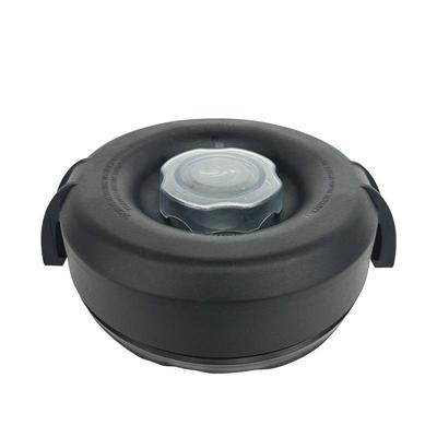 Vitamixpro750破壁料理机配件