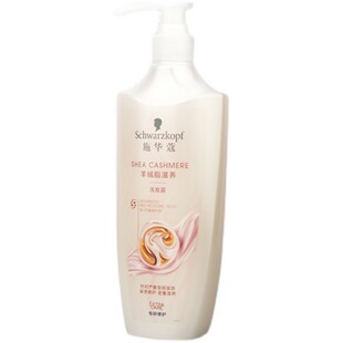 施华蔻洗发水露液膏生姜控油蓬松控油去屑止痒多效修护丰盈韧养女