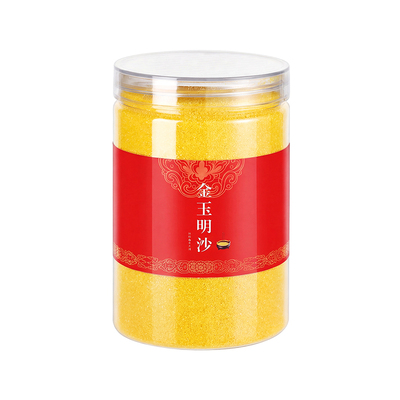 香炉灰金沙香炉专用沙金玉明沙供佛金刚砂金光明沙供奉沙客厅玄关