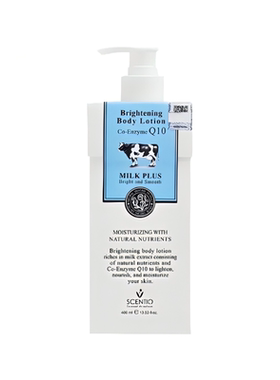 泰国SCENTIOQ10牛奶身体乳400ml