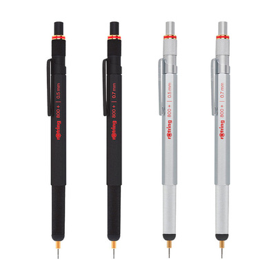 德国红环全金属绘图800+自动铅笔