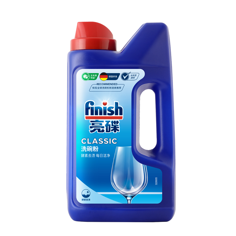 finish亮碟洗碗机专用酵素洗涤去油洗碗粉清洁剂方太西门子美的