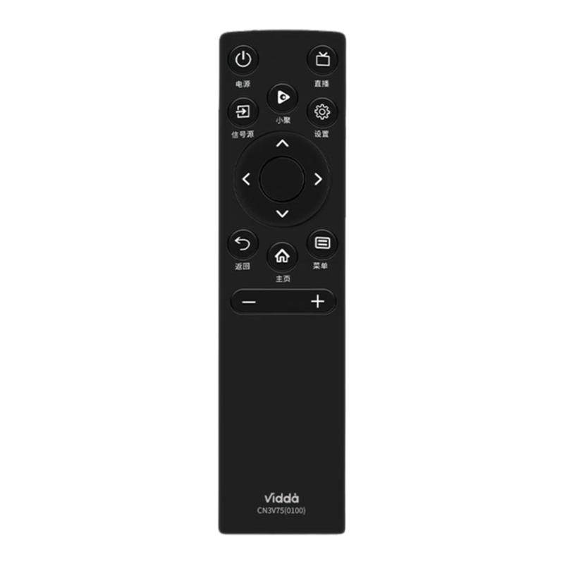 海信Vidda电视遥控器原装语音CN3V75(0100) 3V73 CRF5V73 CRF3C73