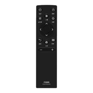 海信Vidda电视遥控器原装语音CN3V75(0100) 3V73 CRF5V73 CRF3C73