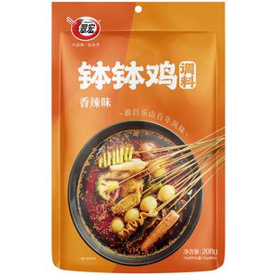 翠宏麻辣钵钵鸡调料包323g乐山冷锅串串家用冒菜底料火锅麻辣烫