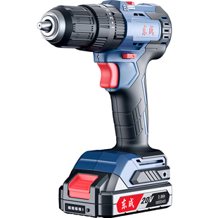东成20V无刷电钻电动螺丝刀家用电转手钻2050锂电动手电钻起子机