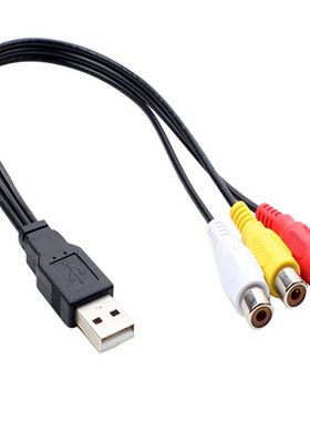莲花3.5mm转RCA一分三USB音频线