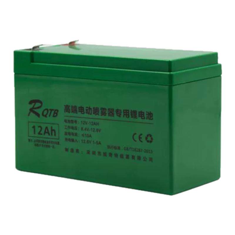背负电动喷雾器洒水机锂电池12伏