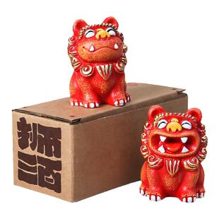 狮三百|狮圆圆 国潮可爱创意小狮子摆件女生小礼物石敢当情侣喜狮