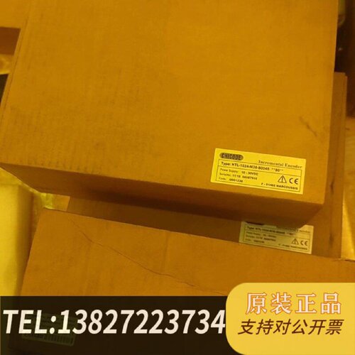 原装正品雷恩空心编码器HTL1048M38S0045现货议价