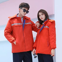 Оранжевый пуховик