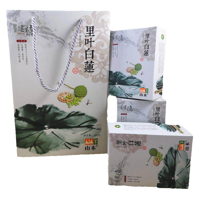 宜居建德山木里叶白莲礼盒 25年新莲子125g*4盒馈赠礼建德土特产