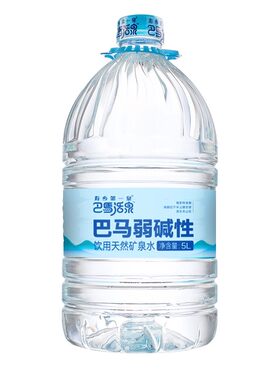 巴马活泉天然矿泉水弱碱性30箱套餐5Lx4瓶/箱饮用水巴马水家用