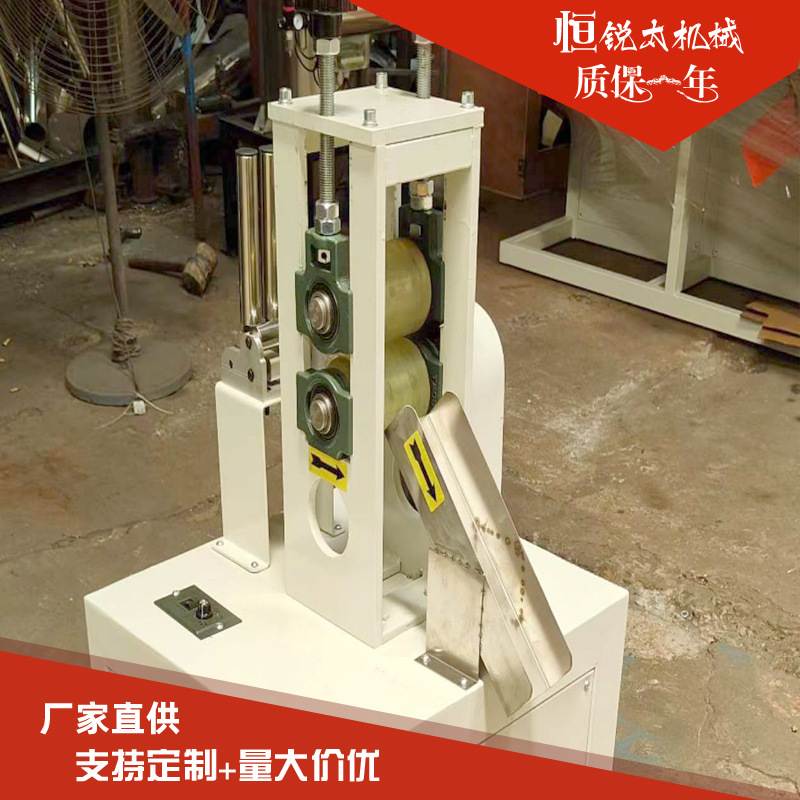 LY型滚轮式装饰线条细管牵引机 两轮四棍款密封条托辊小型牵引机