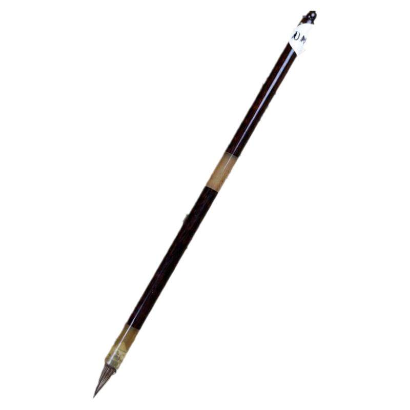 古法非遗周鹏程专业紫狼小楷小行书书法毛笔蝇头小楷专业级小毛笔书写流畅文房四宝书法创作练习专业用笔