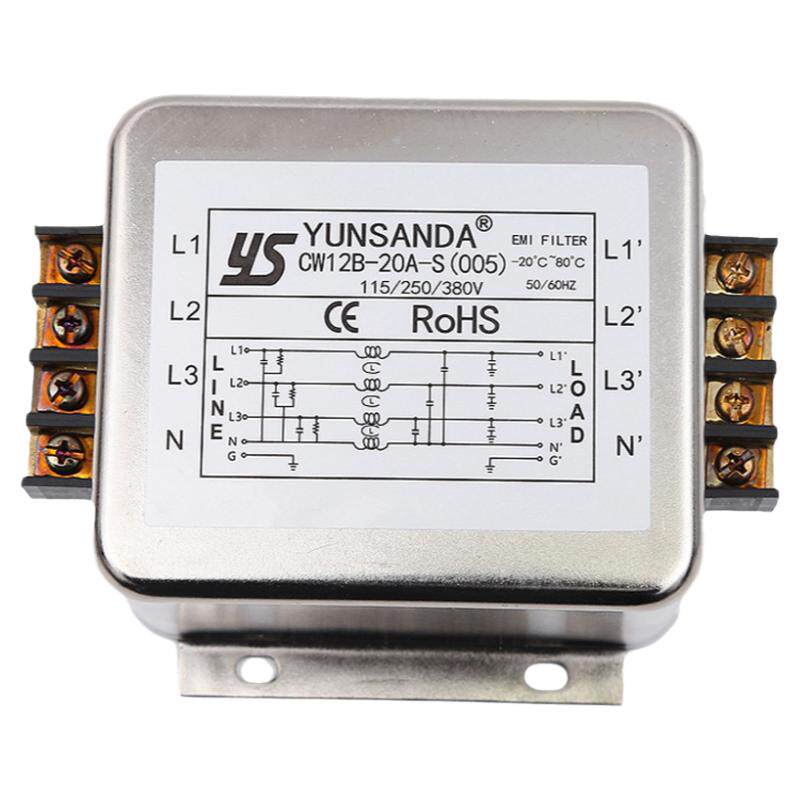 端子排三相电源滤波器380V三相三线三相四线CW12B-20A-S(005) 10A
