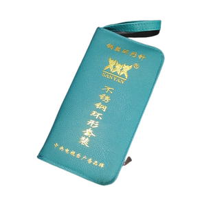 三燕120 80 65cm43环形针套装6-16号不锈钢编织工具彩绳钢丝款