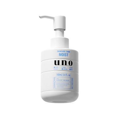 【详情页领优惠】uno男士乳液