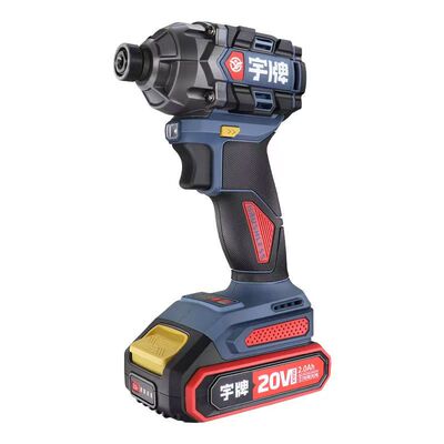 宇牌20V无刷冲击起子机230牛