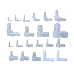 等径宝塔弯头 塑料变径L型 胶管弯接头 软管90度L通 异径直角接头