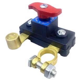 汽车开关改装电瓶货车负极断电总开关农用车纯铜