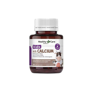 【临期特惠】澳世康进口儿童乳钙60粒