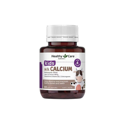澳洲进口儿童乳钙60粒