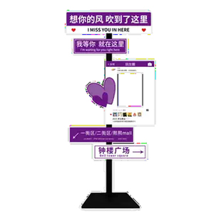 网红打卡指示牌我在xx很想你路牌这里等你花店拍照区布置可定制HB