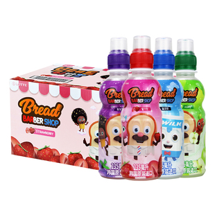 天才面包理发师动画同款饮料235ml乐天韩国进口儿童牛奶果味饮品