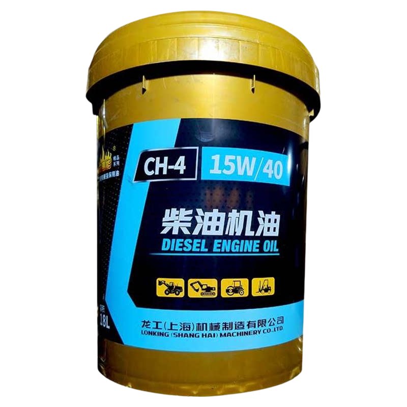 原厂龙工专用机油CH-4 15W40工程机械装载机铲车液力传动油8号18L