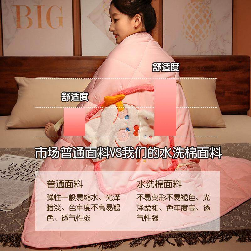 兔子抱枕被子两用午睡枕头被汽车载内靠枕办公室折叠空调毯二合一