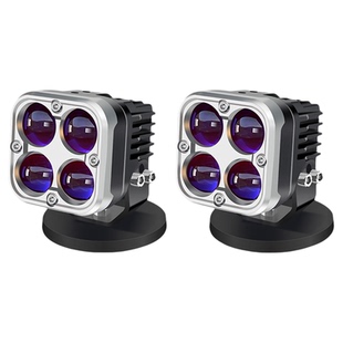 G40超亮远光炮大功率远近光四叶草坦克300探照灯牧马人通用激光炮