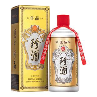 【官方正品】贵州珍酒佳品经典53度纯粮坤沙酱香型白酒500ml单瓶