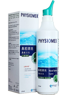原装进口宝宝鼻涕吸鼻器清洁