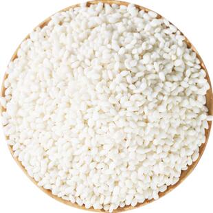 2025新米五常白糯米圆粒粘高粱大黄长粒黑紫江包粽子酿酒真空包装