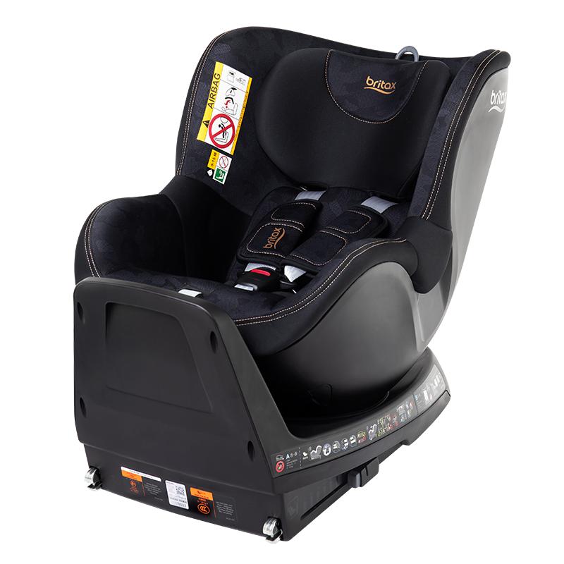 britax寶得適安全座椅isize雙面騎士plus3新生0~4歲360旋轉(zhuǎn)汽車用