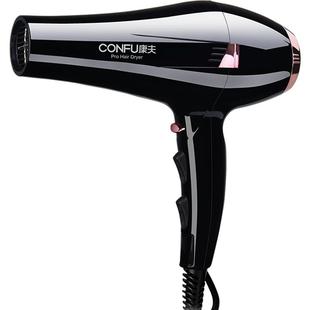 康夫电吹风机2400W大功率型强力吹风机理发店大风力速干吹风机筒