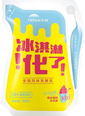 天润冰淇淋化了酸奶12袋