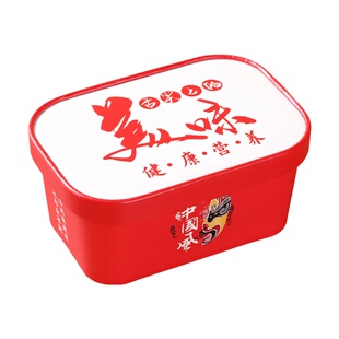 一次性餐盒长方形牛皮纸打包盒子外卖水果沙拉盒轻食野餐便当纸盒