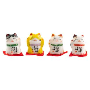 日本药师窑招财猫陶瓷迷你小摆件桌面可爱生日礼品情侣送女生饰品