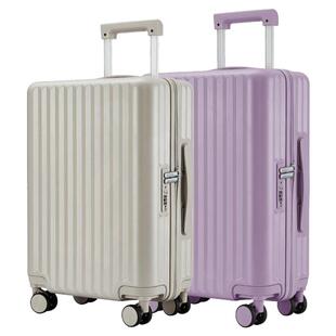 卡拉羊大容量行李箱出行拉杆箱PC旅行箱女20寸时尚耐用登机箱男新