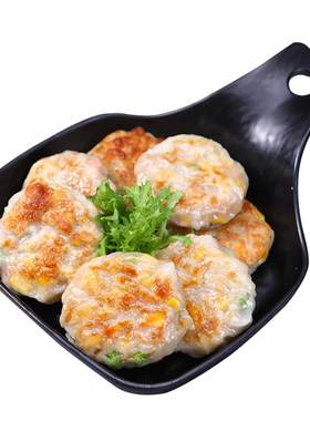 720g广式早餐点心玉米煎饼18个