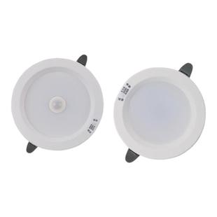 东君消防应急筒灯走廊停电嵌入式应急人体感应雷达筒灯