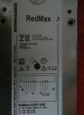 议价斯凯科schischek防爆风门执行器 Redmax-15-SF1/VAS